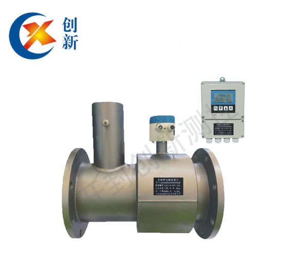 非滿管電磁式流量計 非滿管電磁式流量計